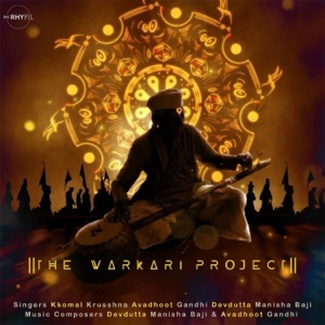 The Warkari Project - Single