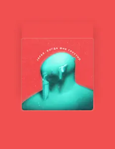 Ascolta Jafar, guarda video musicali, leggi la biografia, vedi le date del tour & altro!