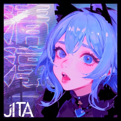 SKYL1NE / KYŌSHI (清淳) - Single