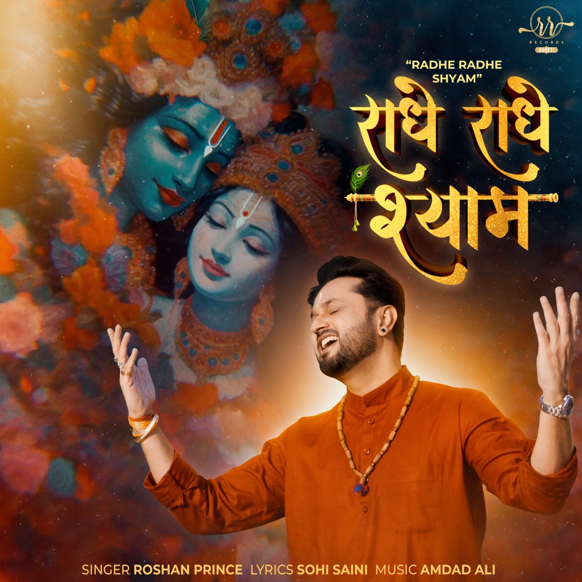 Radhe Radhe Shyam - Single - Album by Roshan Prince - Apple Music