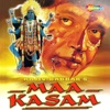 Maa Kasam