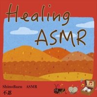 Japanese autumn song Musicbox&ASMR