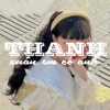 Thanh Xuân Em Có Anh (Lofi) - Single