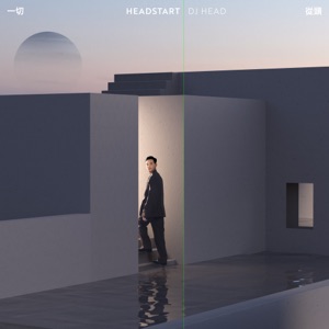 Headstart