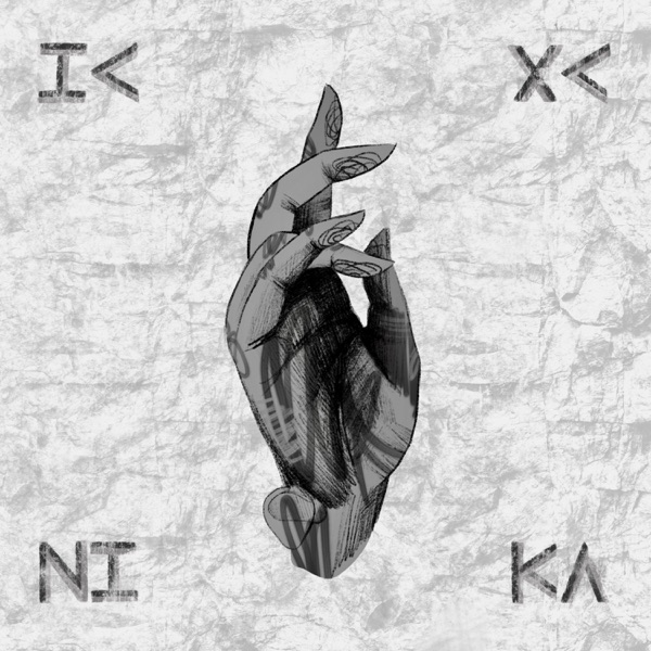 IC XC Ni Ka