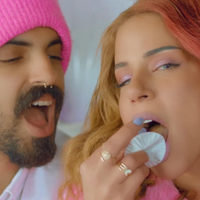 מנגינה - Single