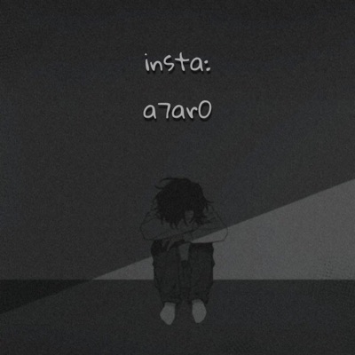 كافي ياعين - لو ميت ولا داري