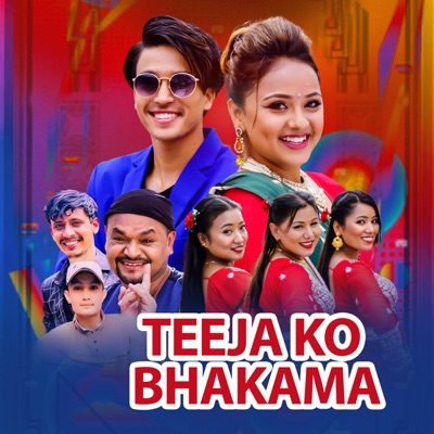 Teeja Ko Bhakama - Single
