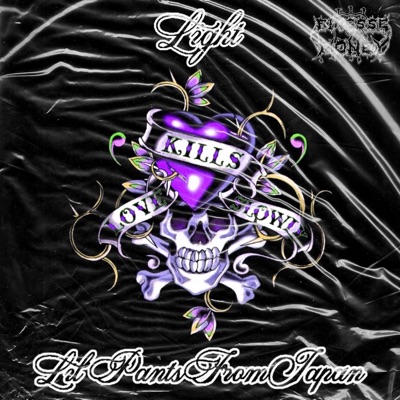 Doubtful (feat. Lil PantsFromJapan) - Single