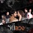 ภาพจำในใจ (feat. ปนัดดา เรืองวุฒิ) [เพลงประกอบละครรตีลวง ช่อง 3]