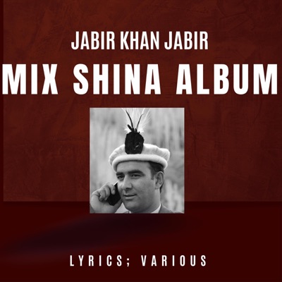 Ustad Jabir Khan Jabir - Thai Taras Na Wanaa