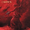 Choppa - Single