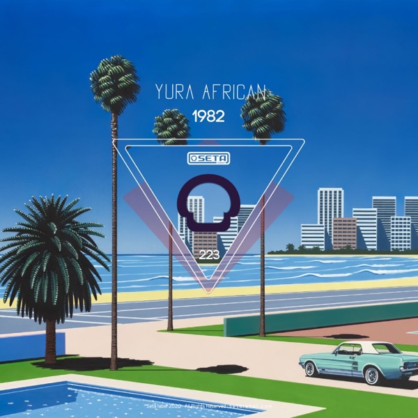 1982 - Single