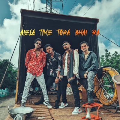 Aiela Time Tora Bhai Ra - Single
