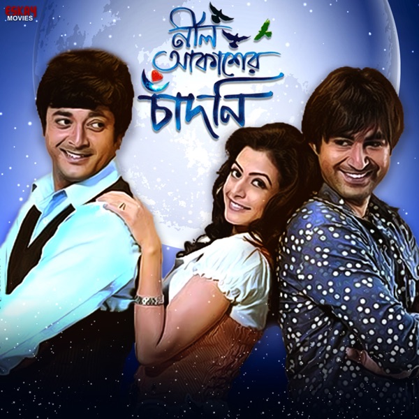 Nil Akashe Chandini (Original Motion Picture Soundtrack)