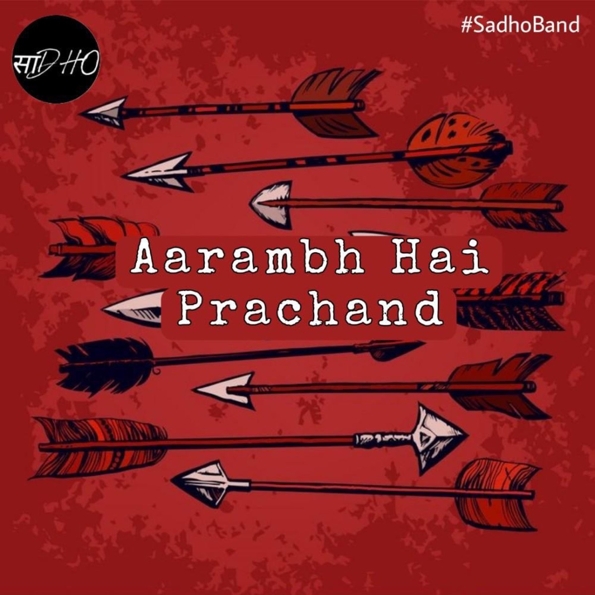 Download Arambh hai prachand by peeyush rathore channel mp3 free and mp4