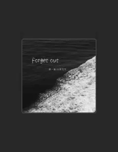 Escucha a 小黄毛儿, mira vídeos musicales, lee la biografía, consulta fechas de giras y mucho más.