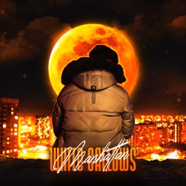 Manhattan WHITE GALLOWS