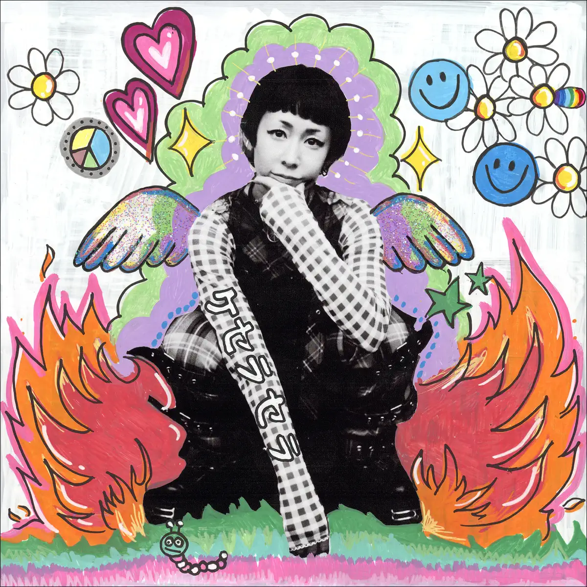 木村カエラ - ケセラセラ - Single (2023) [iTunes Plus AAC M4A]-新房子