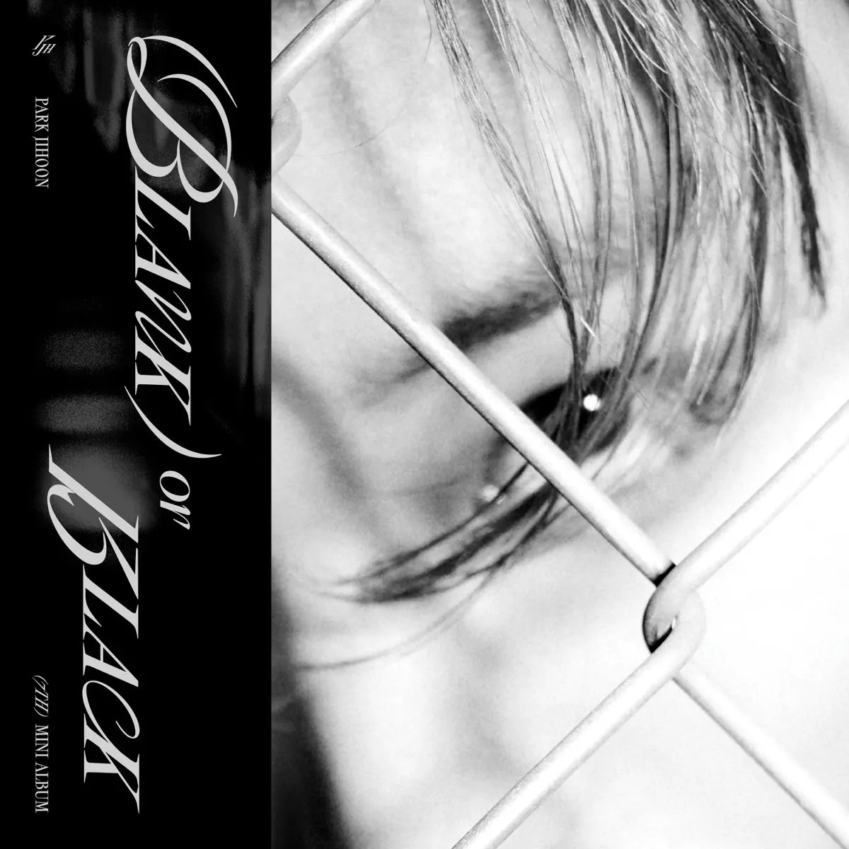 朴志訓 PARK JI HOON - Blank or Black - EP (2023) [iTunes Plus AAC M4A]-新房子