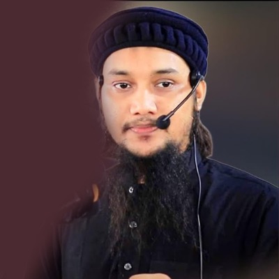 Shifat Akbar - শীতল আরশের নিচে ছায়া পাবেন যে ৭ শ্রেনীর ব্যাক্তি