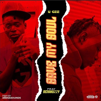 SMS (Save My Soul) (feat. Benakuzzy) - Single