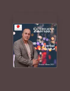 Listen to Kaci Issaouen, watch music videos, read bio, see tour dates & more!
