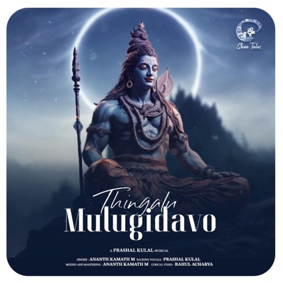 Thingalu Mulugidavo (feat. Prashal Kulal & Ananth Kamath M) - Single