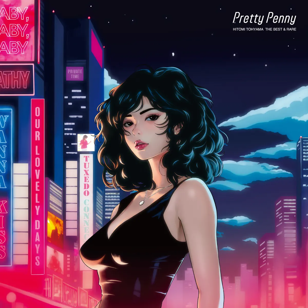 当山ひとみ - Pretty Penny HITOMI TOHYAMA THE BEST & RARE (2024) [iTunes Plus AAC M4A]-新房子