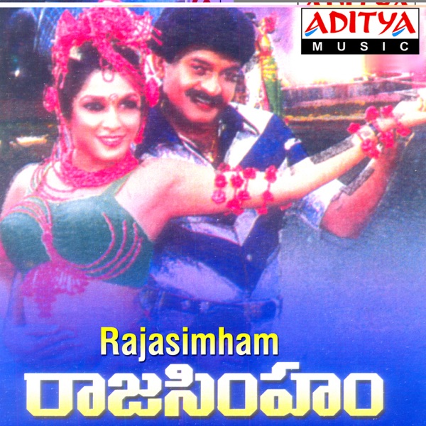 Raja Simham (Original Motion Picture Soundtrack) - EP