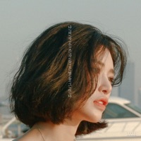 Sensitivity - Single - Norwegian Wood