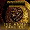 Ibn Bashiir - 85 Surah -Al-Buruj