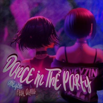 Dance In The Party (feat. Atilla) - Single
