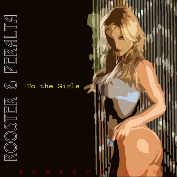 To the Girls 2006 - Single