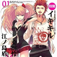 From the Heart (feat. Kasper Gem) - Single - med1c