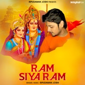 Ram Siya Ram artwork