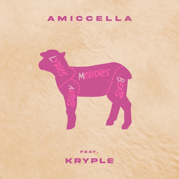 LAMB (feat. Kryple)