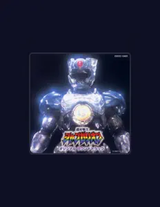 Listen to Goro Yasukawa, watch music videos, read bio, see tour dates & more!
