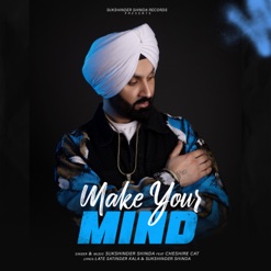 MAKE YOUR MIND cover art