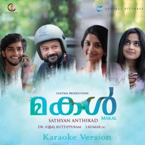Makal (Original Motion Picture Soundtrack) - Single