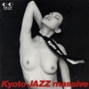 Kyoto Jazz Massive