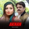 Akhan - Khurram Zeeshan lyrics