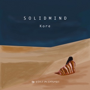 Kore - EP