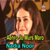 Nadia Noor