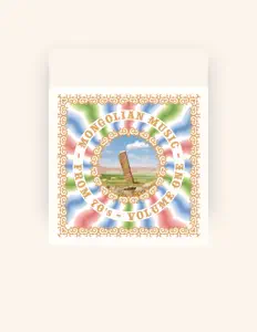 Listen to Soyol Erdene, watch music videos, read bio, see tour dates & more!