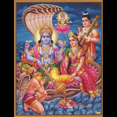 Ram Vivah (Instrumental) - Single