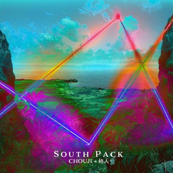 South Pack