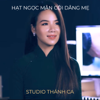 Hạt Ngọc Mân Côi Dâng Mẹ - Studio Thánh Ca