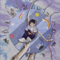 Tierra de Menos Comunes - EP - El Discipulo