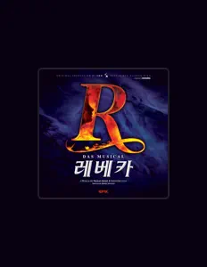 Listen to Park Ji Yeon, watch music videos, read bio, see tour dates & more!
